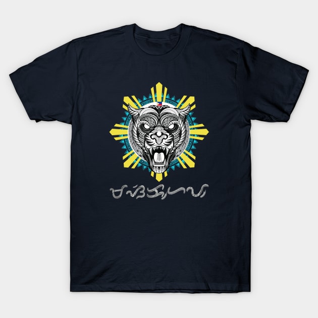 Philippine Sun Tribal line Art Tiger / Baybayin word Masikhay (Diligent ; deep and thorough) T-Shirt by Pirma Pinas